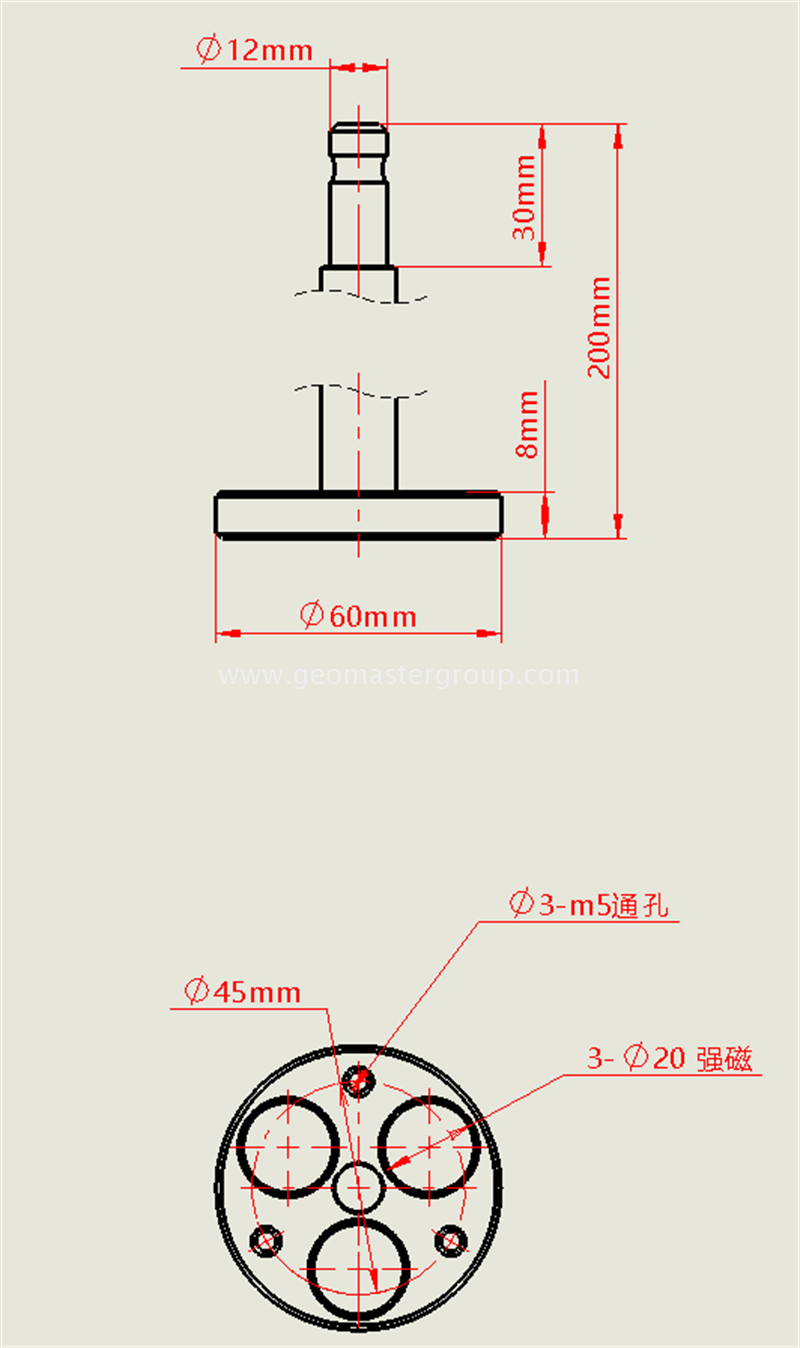 Portador fijo magnético