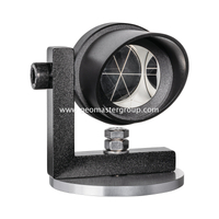 Prisma de riel para refugio contra la lluvia (base de 80 mm)