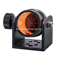 Monitoreo de la barra U prisma