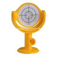 Objetivo birreflex (60 mm)