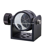 Monitoreo de la barra U prisma